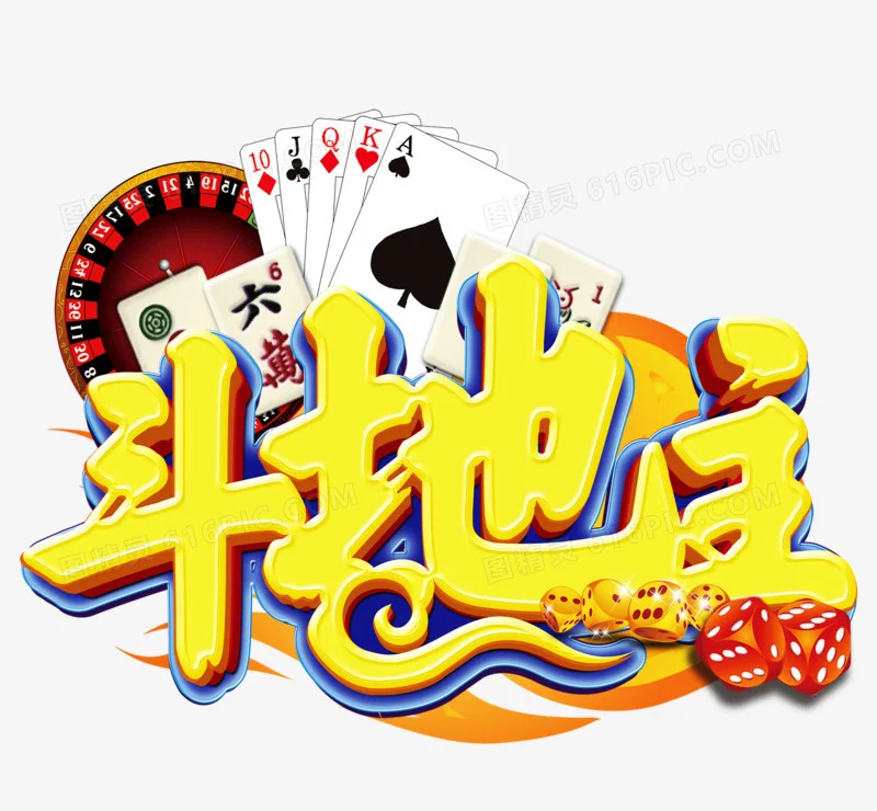 南宫pg导航APP安全防护功能