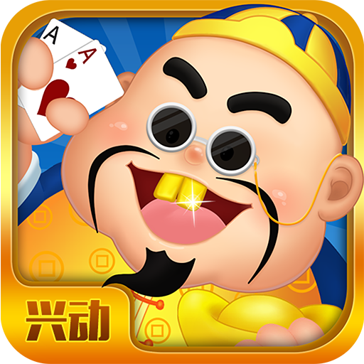 南宫pg导航APP流畅体验