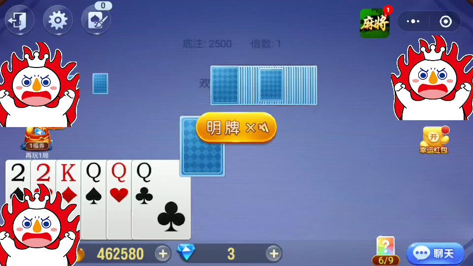 南宫pg导航APP iOS下载二维码
