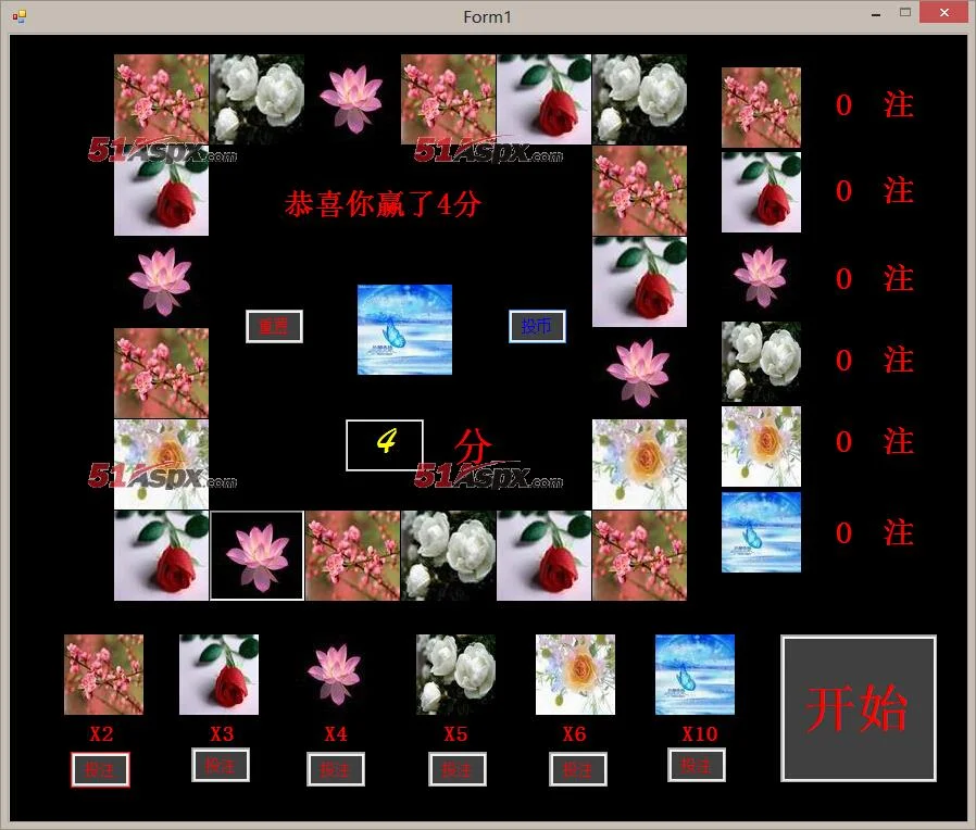 南宫pg导航电子游戏高回报率展示