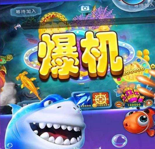 南宫pg导航竞技捕鱼游戏